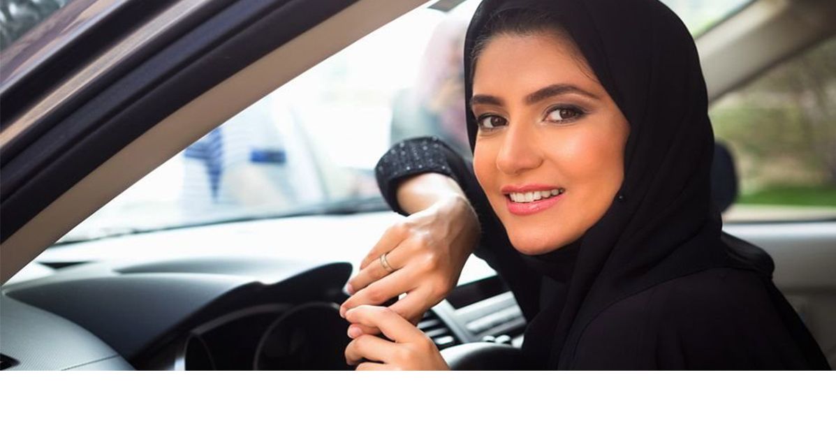 المرأة السعودية عنصر قوة في المملكة