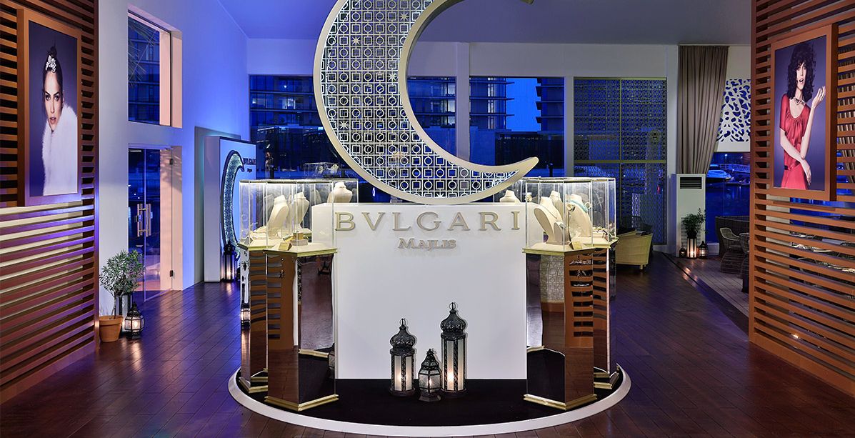 مجلس بولغري الرمضاني