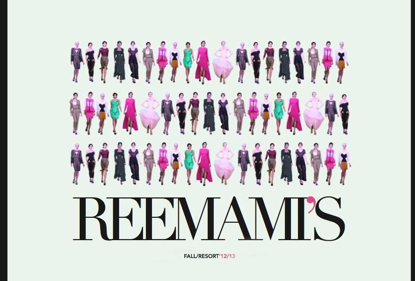 كل ما تريدين معرفته من اخبار ومعلومات وصور ووثائق عن Reemami
