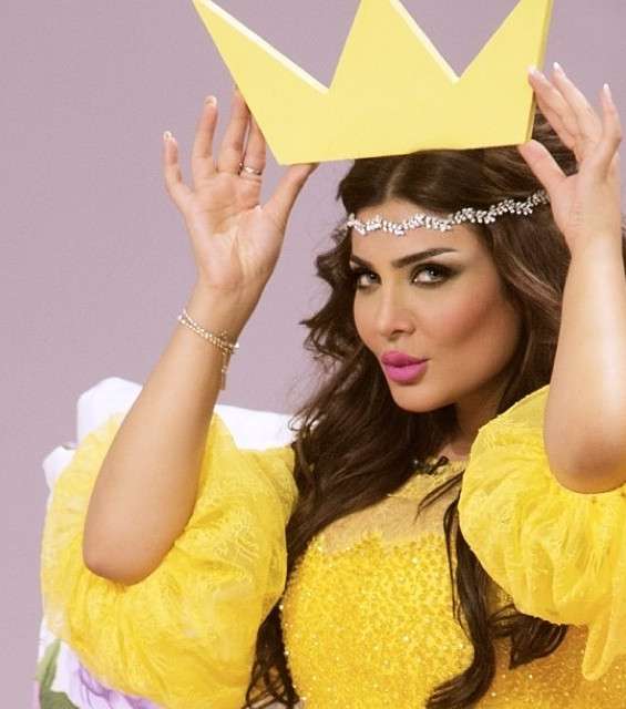 صور تسريحات امل العوضي