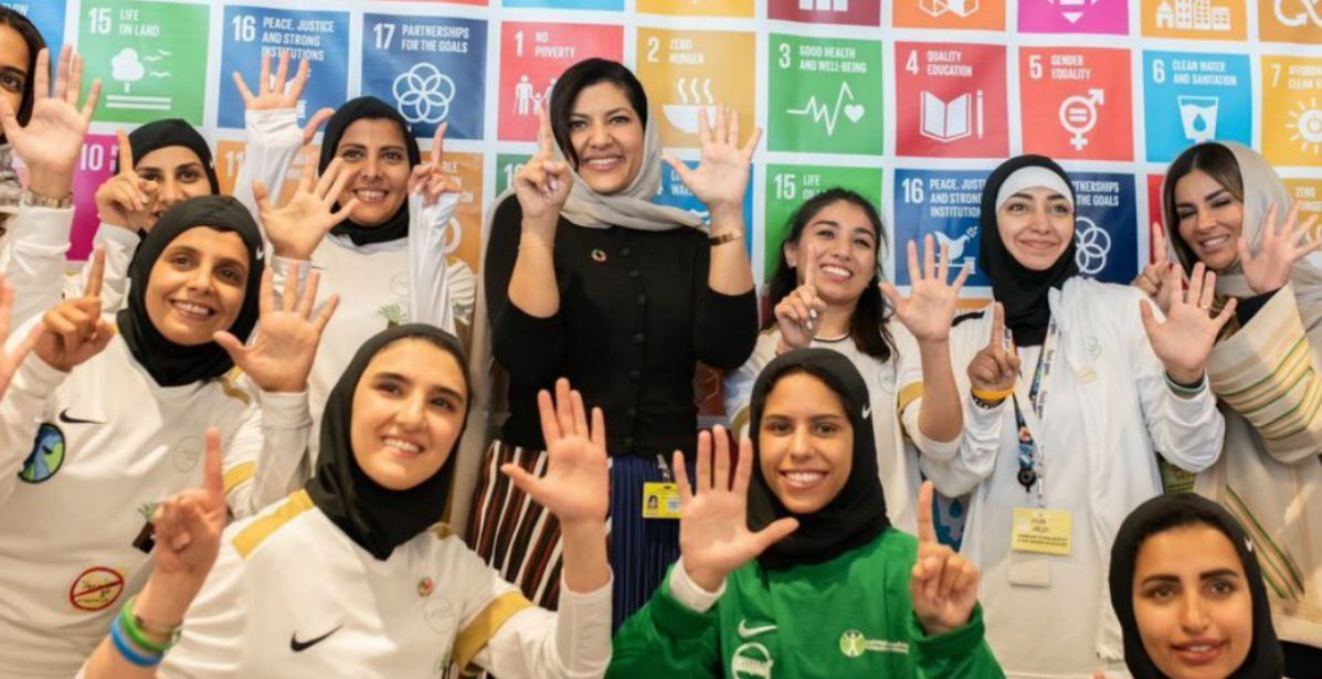 الأميرة والسفيرة ريما بنت بندر برفقة الفريق الأخضر 