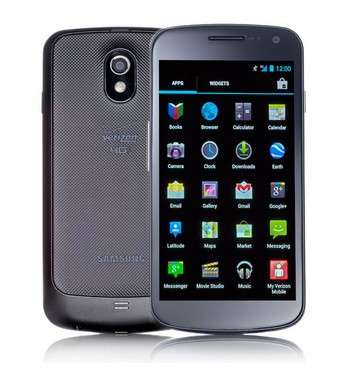 خليوي Samsung Galaxy Nexus 