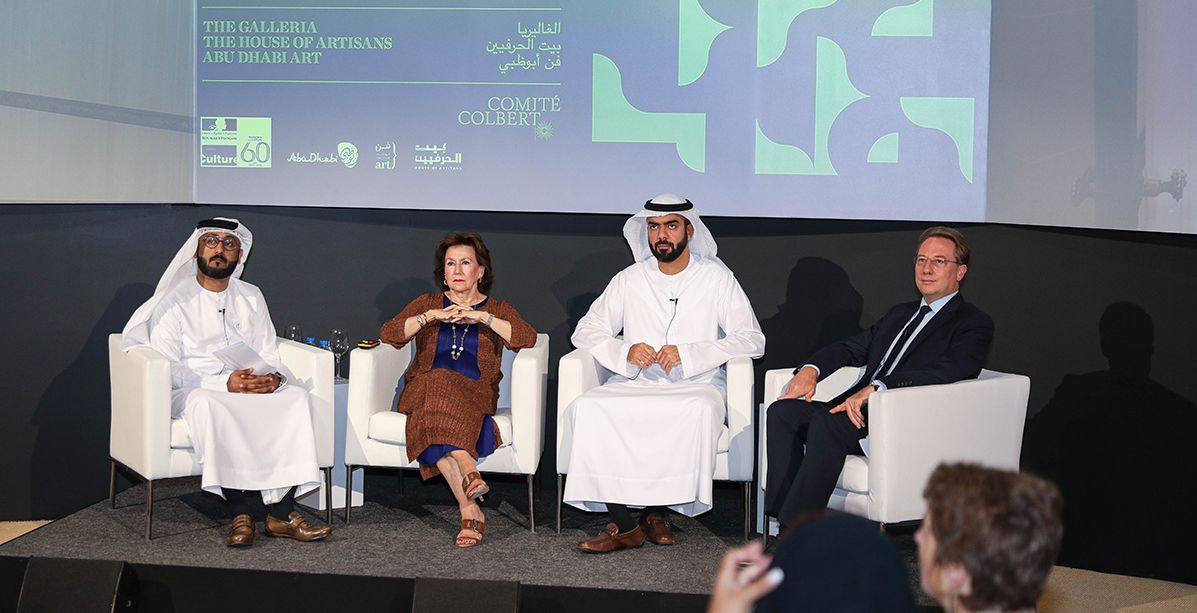 لجنة كولبير في أبو ظبي