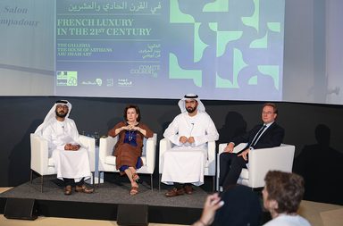 لجنة كولبير في أبو ظبي