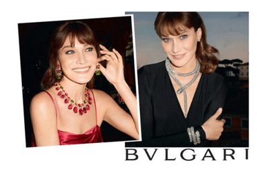 إعلان مجموعة Bvlgari لشتاء 2014