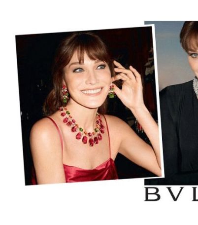 إعلان مجموعة Bvlgari لشتاء 2014