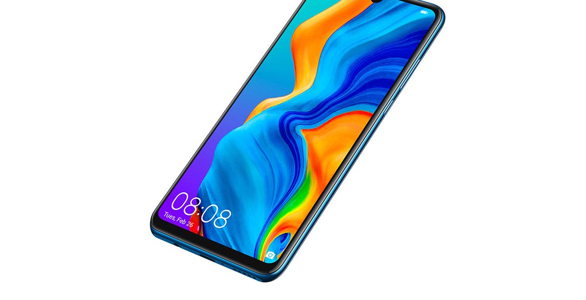 الإصدار الجديد من هاتف HUAWEI P30 Lite 48MP سيجعل صيفك مختلفاً! 