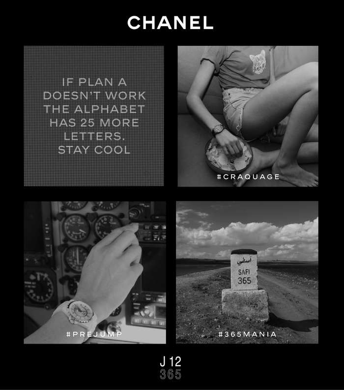 لإطلالة أنيقة، إختاري ساعة CHANEL J12-365