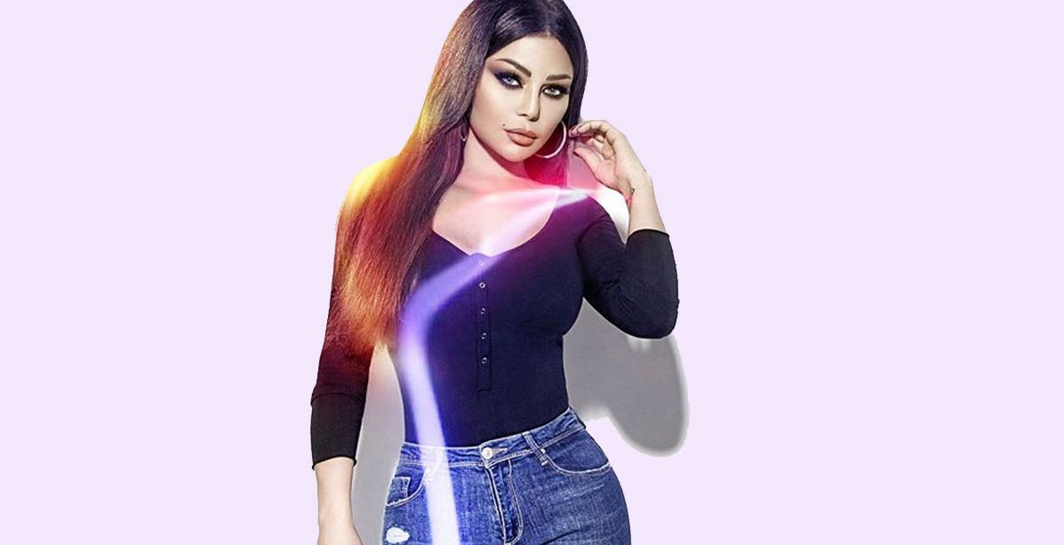 هيفاء وهبي تكشف سرّ رشاقتها أمام الجمهور! وما علاقة المكياج؟