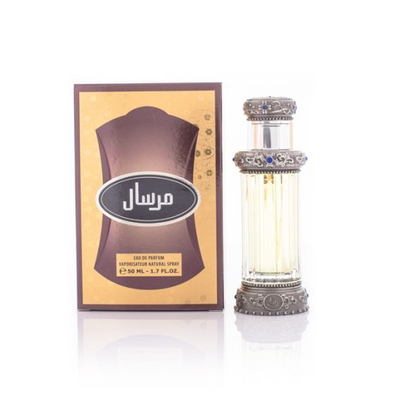 افضل عطر من الماجد