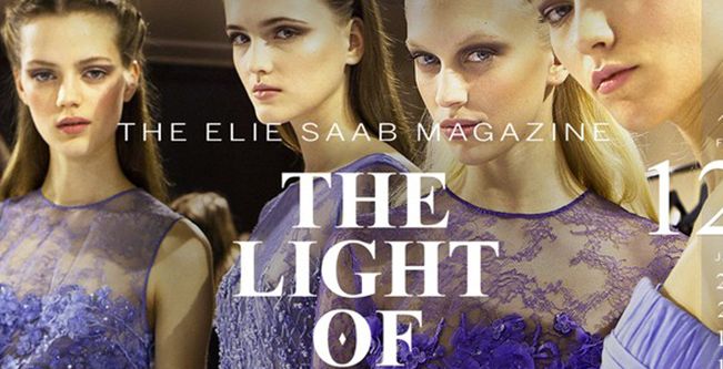 المجلة الإلكترونية The light of Now