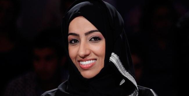 نهلا الفهد
