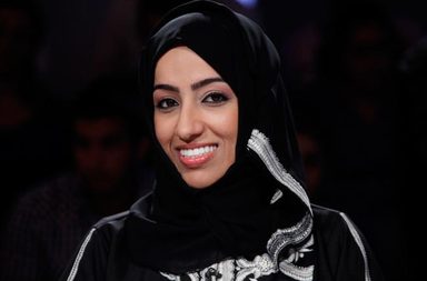 نهلا الفهد