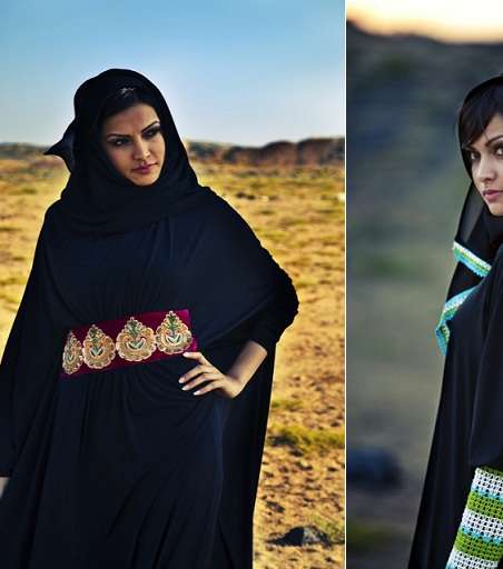 إليكِ مجموعة مميّزة من العباءات
