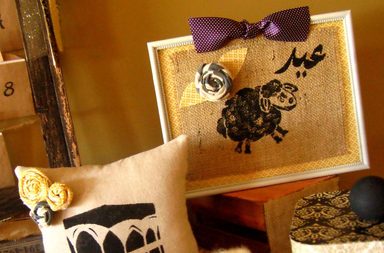 صور افكار للعيد