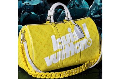 شنط لويس فيتون 2021