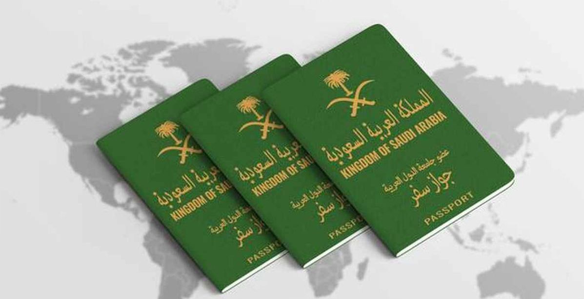 هل يمكن السفر بجواز قريب الانتهاء في السعودية؟