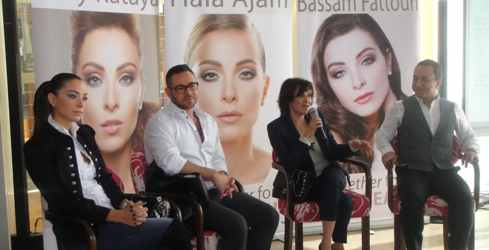 بسام فتوح، هالة عجم، فادي قطايا...معاً للجمال الطبيعي!