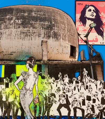 معرض خوش بوش الفني عن بيروت