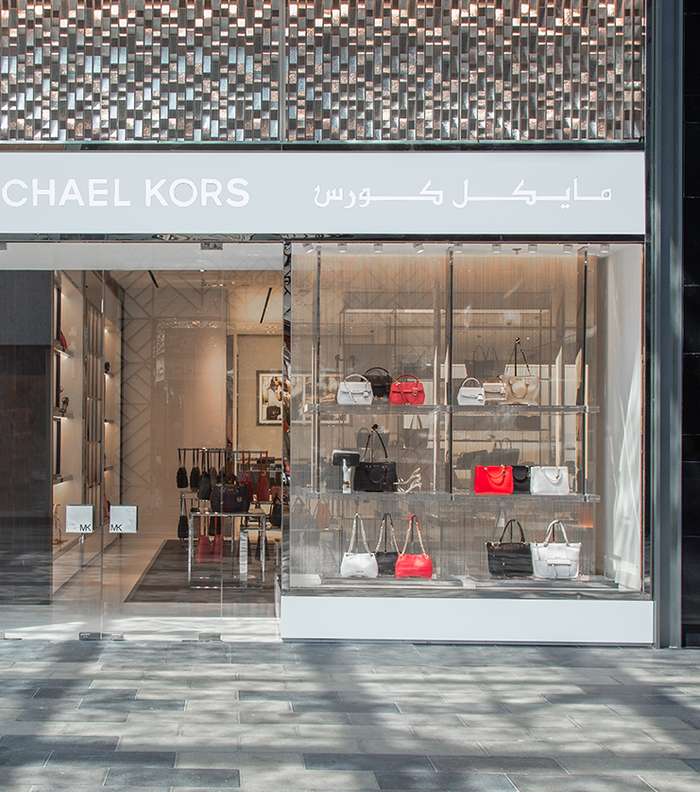 تعرفي على متجر مايكل كورس الجديد في مركز سيتي ووك دبي