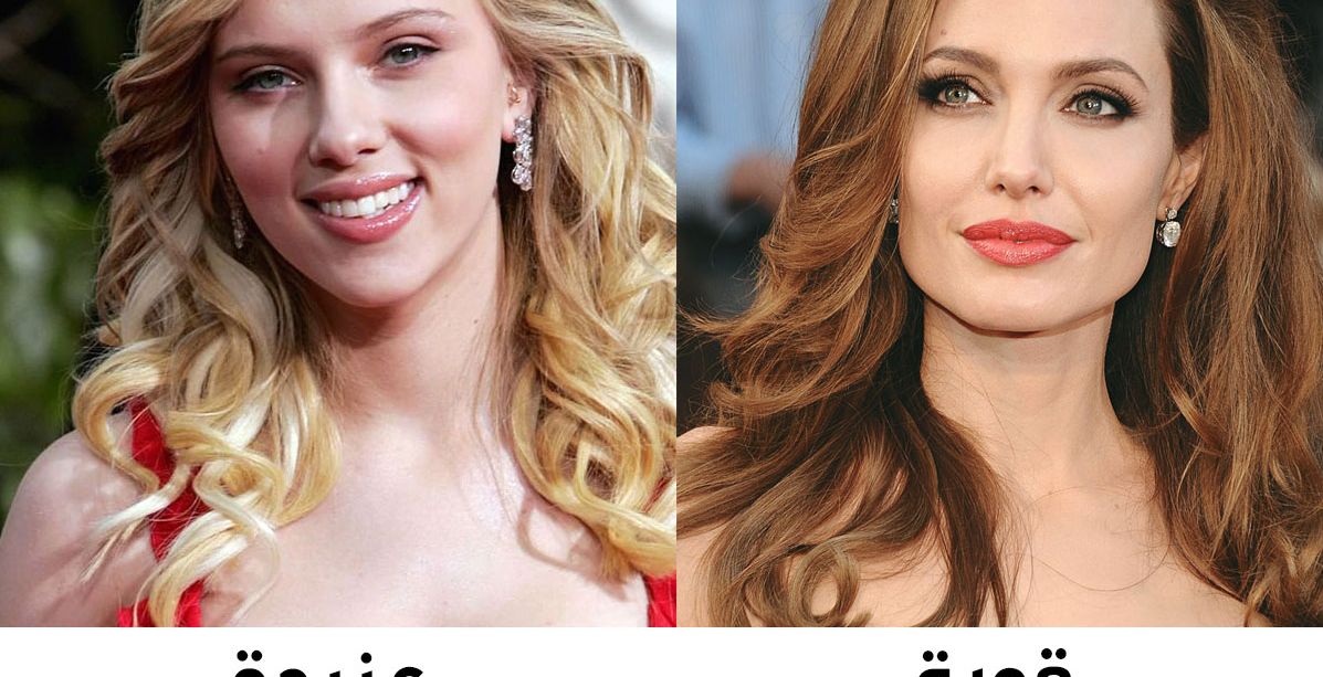 اكتشفي خفايا شخصيتك حسب شكل وجهك!