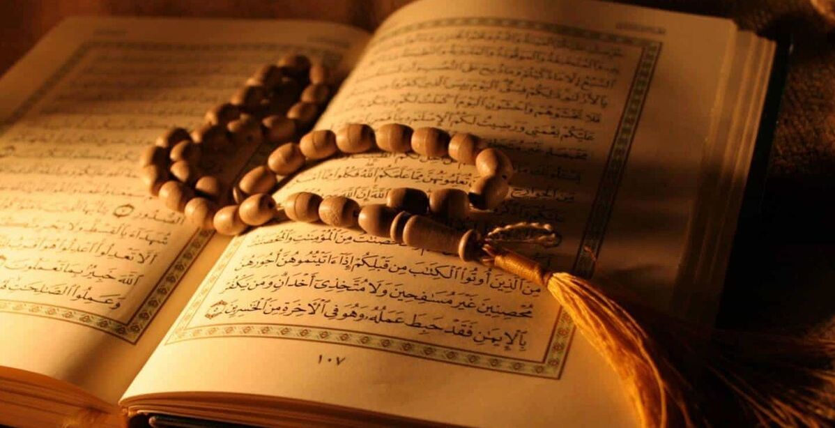 تفسير قراءة القرآن في المنام