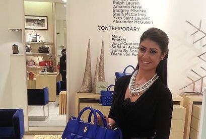 كل ما تحتاجينه من معلومات وأخبار وصور ومراجع عنSofia  Al Asfoor 