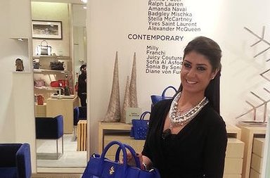 كل ما تحتاجينه من معلومات وأخبار وصور ومراجع عنSofia  Al Asfoor 