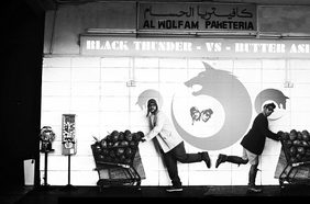 "مشاريع آرت دبي" يبصر النور بدورته السادسة