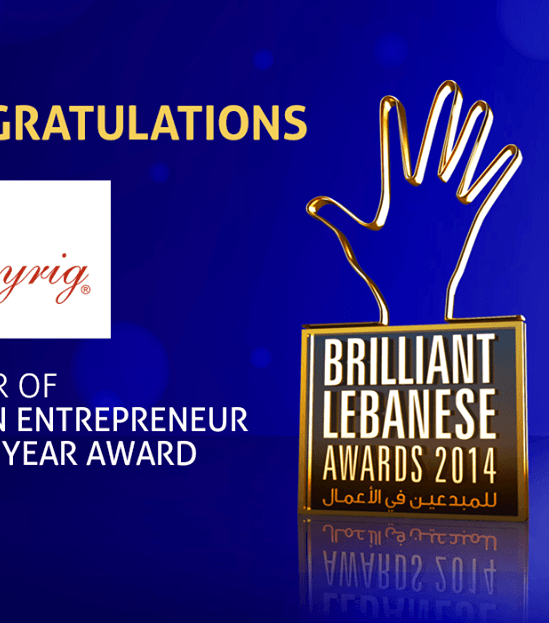 المطعم الأرمني Mayrig وجائزة Woman Entrepreneur of the Year
