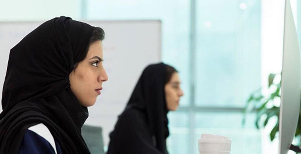 وظائف للنساء بالرياض بدون خبرة