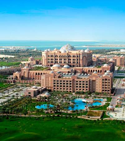 فندق قصر الامارات 