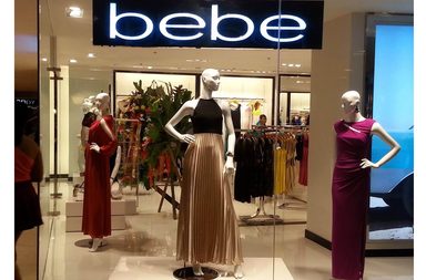 متجر Bebe الى الاقفال