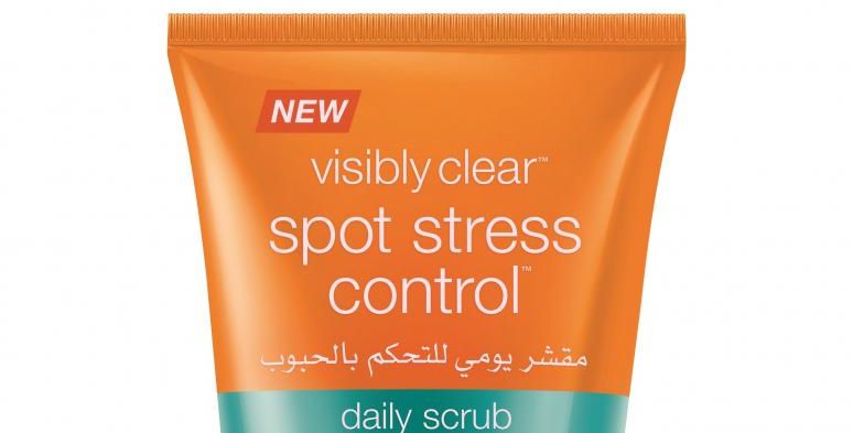 إليك مجموعة مستحضرات Visibly Clear Spot Stress Control من Neutrogena