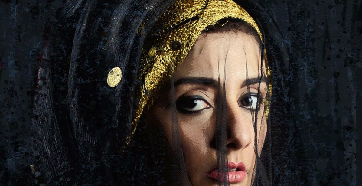 صورة ولوحة الفنانة فاطمة النمر التي تحمل عنوان الحب في زمن الكورونا