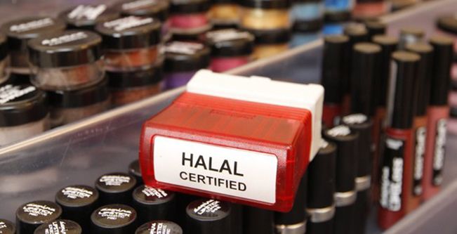 مستحضرات التجميل الحلال