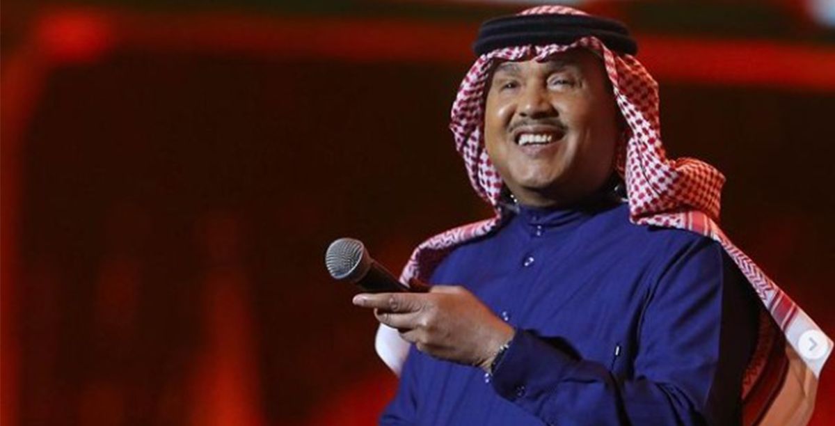 هيئة الترفيه وغينيس تكرّمان محمد عبده بعد حفله في موسم الرياض