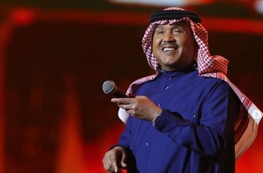 هيئة الترفيه وغينيس تكرّمان محمد عبده بعد حفله في موسم الرياض