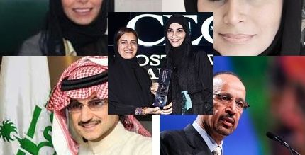 100 أهم شخصية سعودية