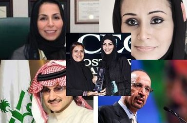 100 أهم شخصية سعودية