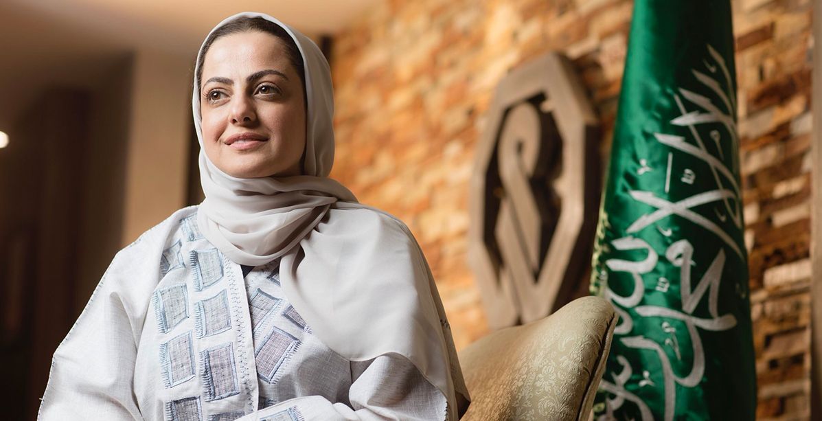 رانيا نشار تحصد جائزة المراة العربية المتميزة في حقل الاقتصاد والمصارف للعام 2020