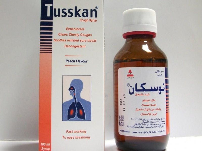 افضل علاج للكحه الجافه من الصيدليه