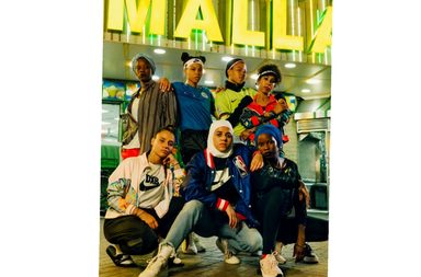 تعرفي على حملة Nike الجديدة "We Play DXB" التي تمكّن جيلاً جديداً من الرياضيين