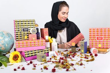 مجموعة "فاطمة الملا x كيلز"  لموسم العيد 