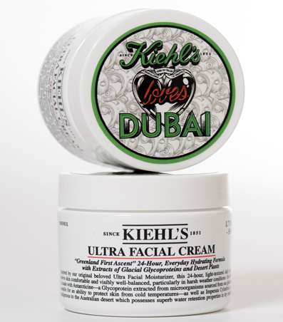 صةد اجدد مجموعة كريمات من كيلز لليوم الوطني في الامارات