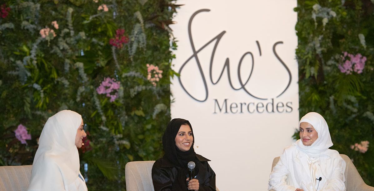 مبادرة "She’s Mercedes" تحتفي بالمرأة الإماراتية