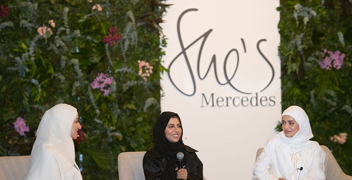 مبادرة "She’s Mercedes" تحتفي بالمرأة الإماراتية