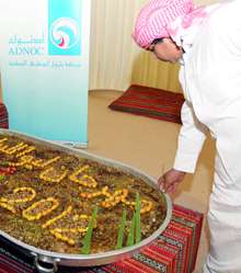مهرجان ليوا للرطب 
