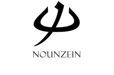 كل ما تريدين معرفته من اخبار وصور ووثائق ومعلومات عن Noun-Zein 