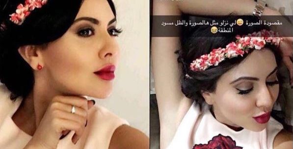 مريم حسين تثير الجدل بشعر ابطها